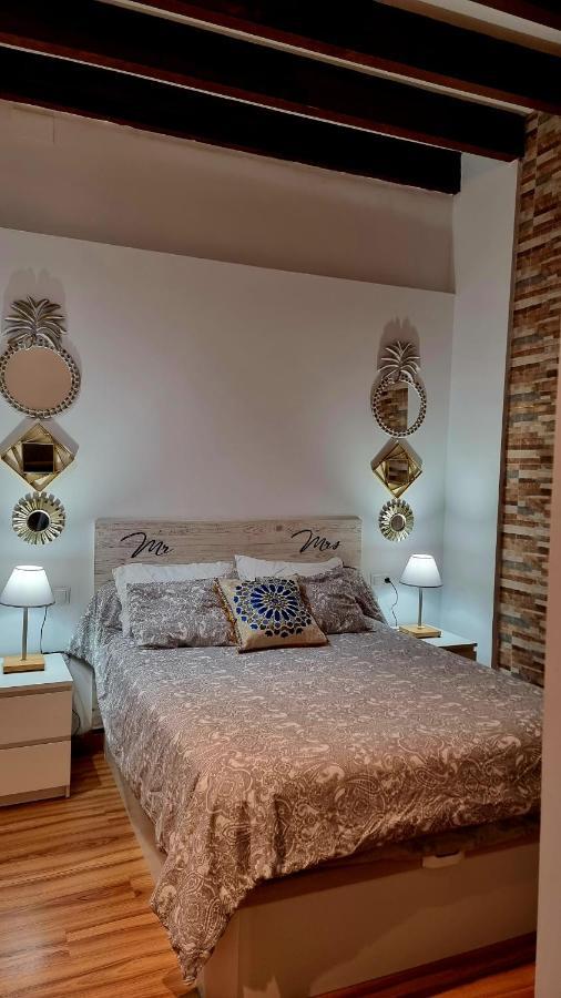 Apartment Diseno Triana Seville